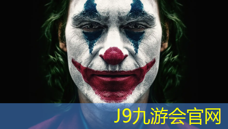 J9九游会官网登录入口：跑步机有没有万能遥控器的