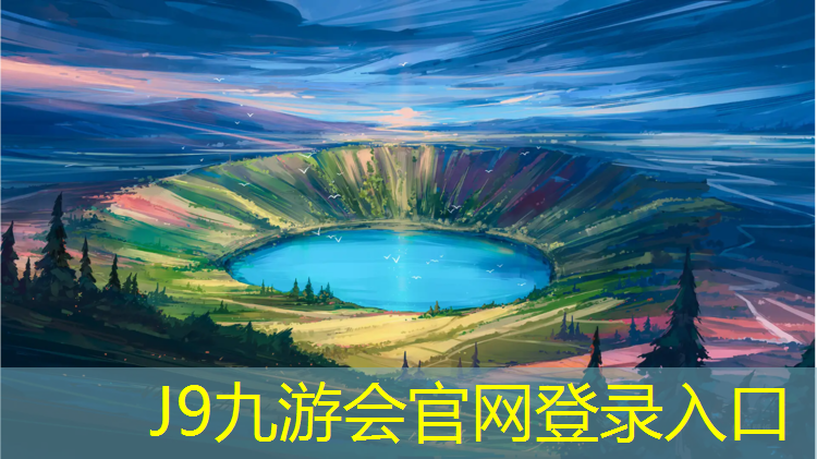 J9九游会真人游戏第一品牌：站着用哑铃练腹肌可以