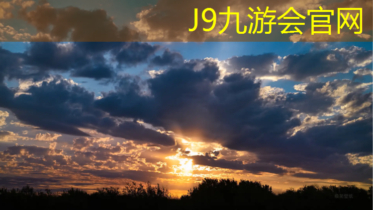 J9九游会官网：跑步机怎么开机使用图解