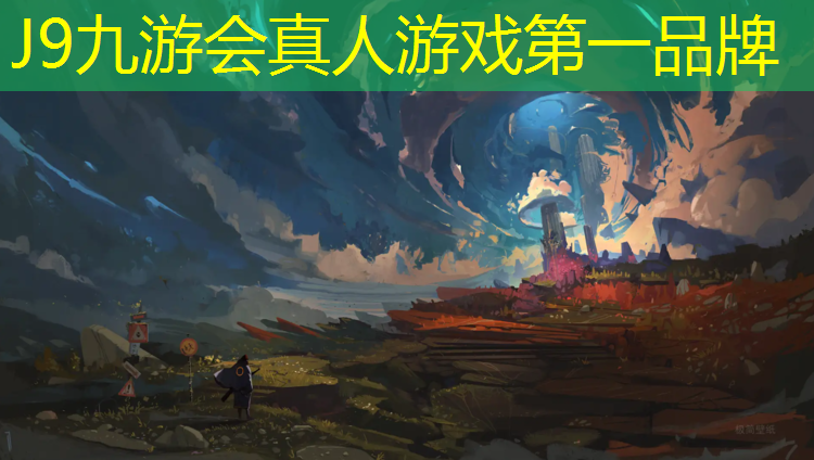J9九游会真人游戏第一品牌：跑步机买了有用