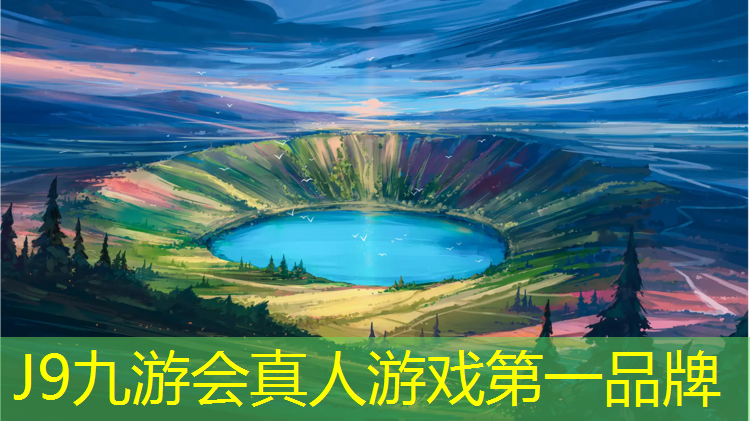 J9九游会真人游戏第一品牌：体操服带胸垫泳衣