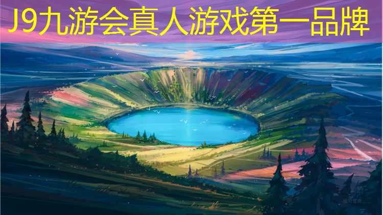 J9九游会官网：体操垫放松蒙古操