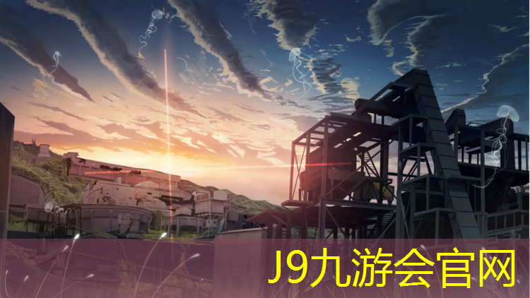 J9九游会真人游戏第一品牌：跳特别高的体操垫