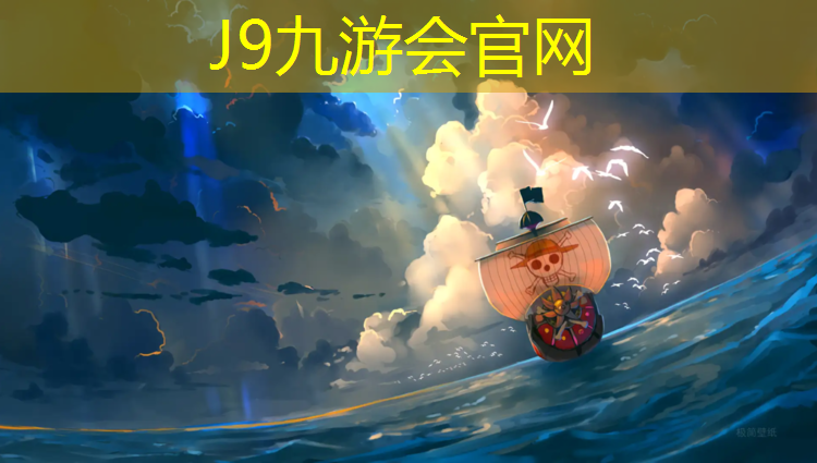 J9九游会官网登录入口：体操服胸垫怎么放进去