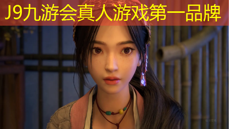 J9九游会真人游戏第一品牌：网球网上的布是什么材料