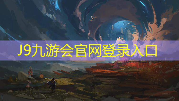 J9九游会官网：网球网线穿线方法