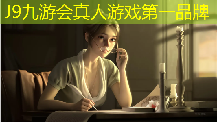 J9九游会官网：轮胎与体操垫的邂逅