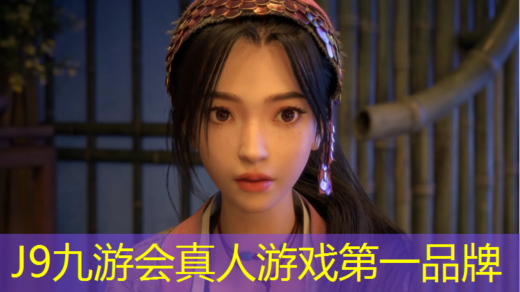 J9九游会真人游戏第一品牌：跑步机播放音乐