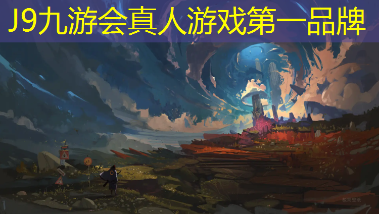 J9九游会官网：巢湖学校塑胶跑道价格