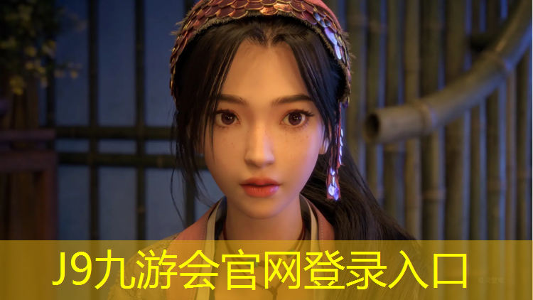 J9九游会官网登录入口：莆田工程塑胶跑道