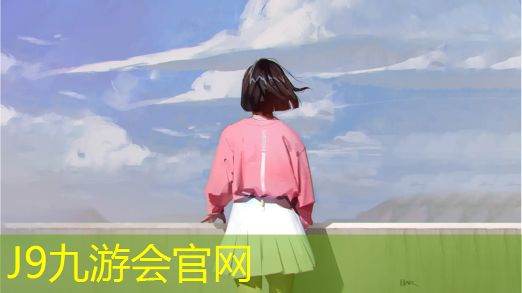 J9九游会官网：体操垫用什么海绵好