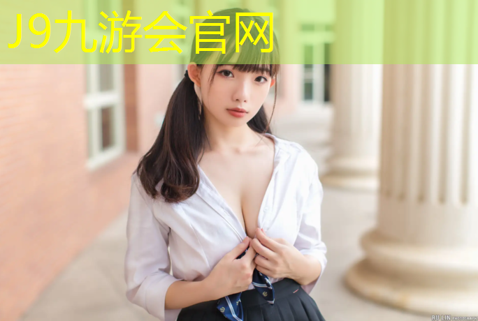 J9九游会官网：体操垫的作用和意义