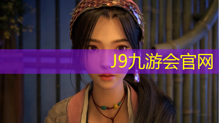 J9九游会真人游戏第一品牌：室内运动健身减脂有用吗